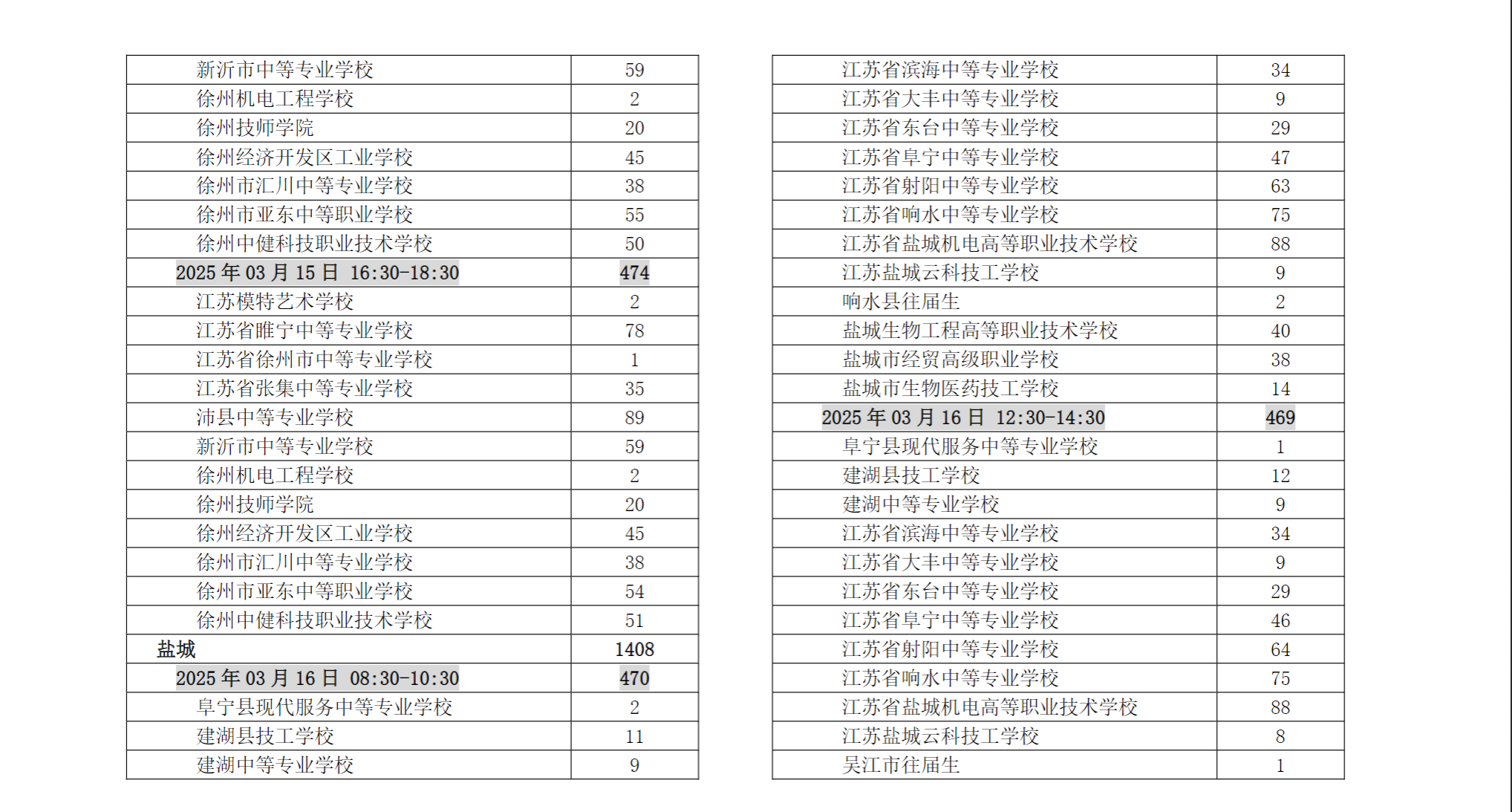 2f89acc1f2872cfbb1dba7fa9352b47.png
