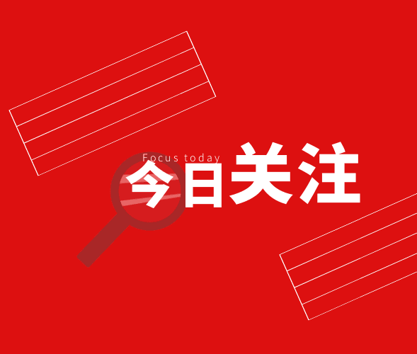 不是一时兴起！一地全面取消中考选拔，全员直升高中！