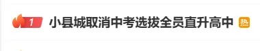 微信图片_2026-08-15_151742_844.webp
