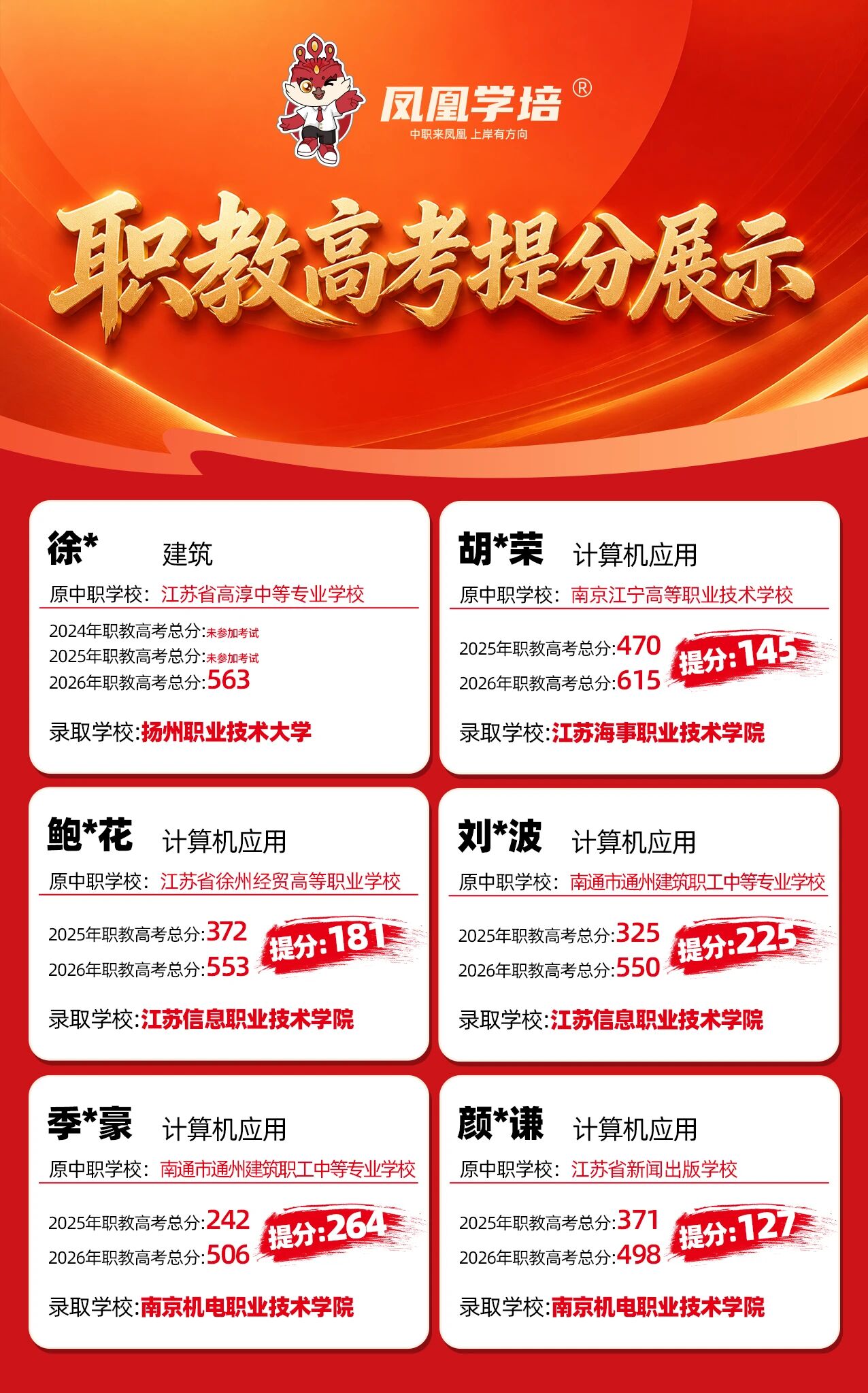 微信图片_2026-08-31_102831_000.jpg