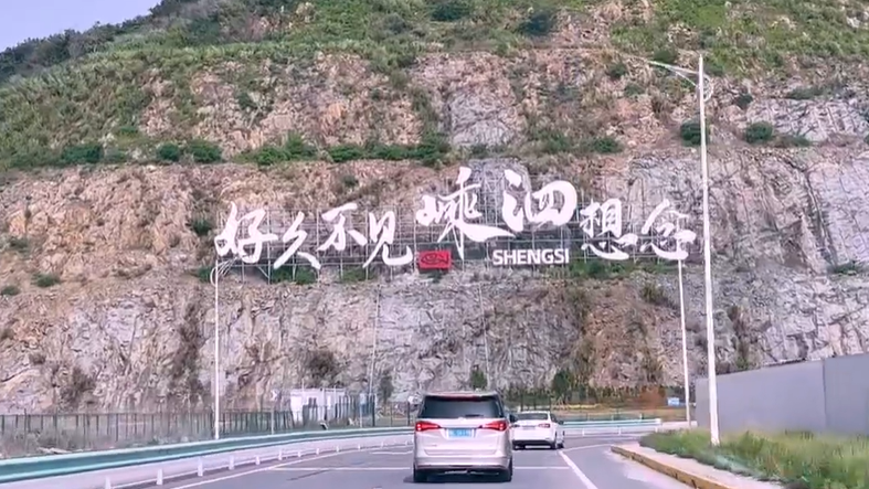 微信图片_2026-08-15_151817_691.png