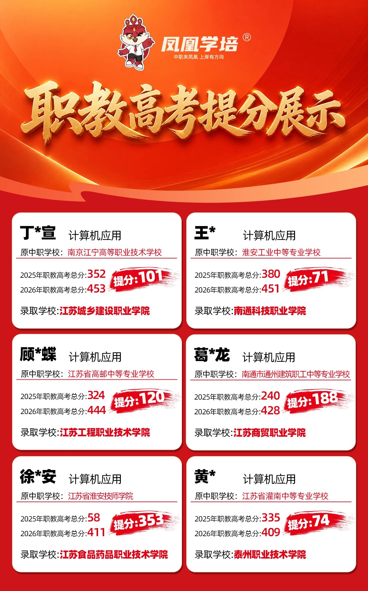 微信图片_2026-08-31_102812_941.jpg