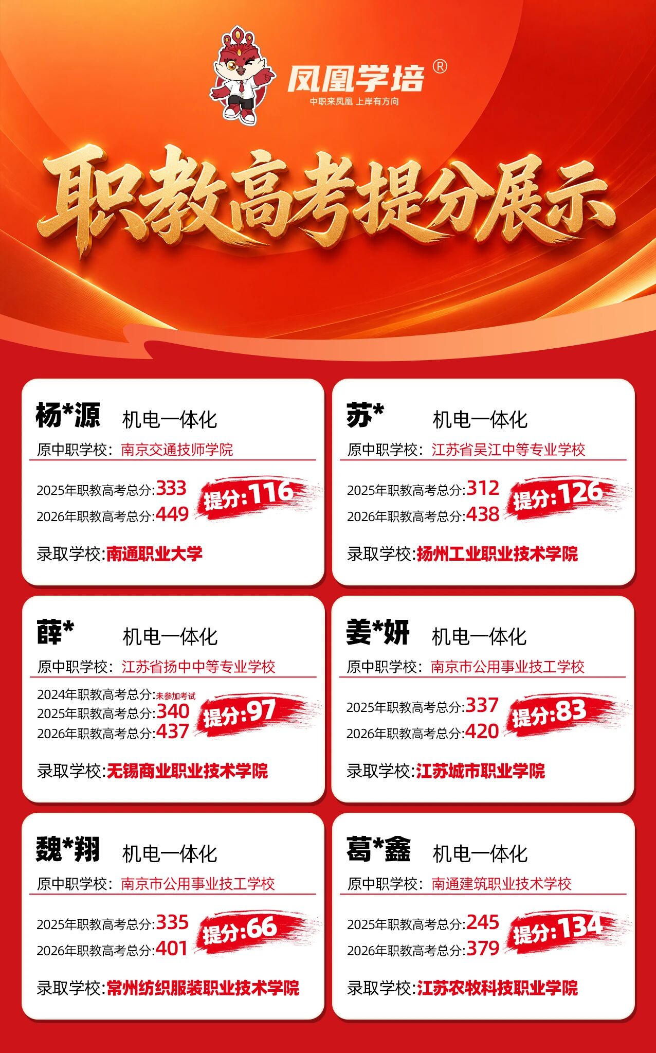 微信图片_2026-08-31_102826_478.jpg