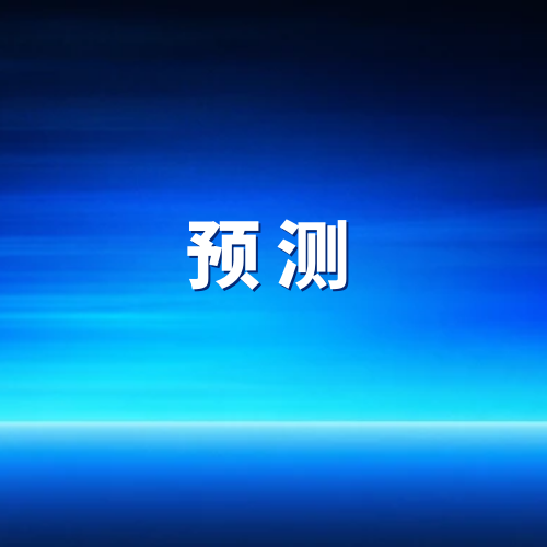 2026职教高考数学｜我们的课堂同类题，在考场上和真题相遇了！