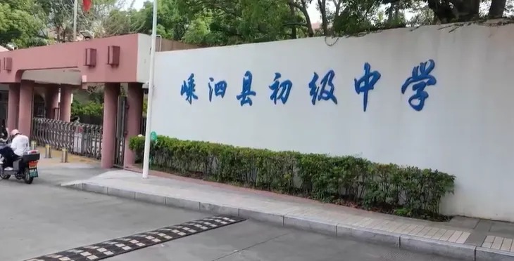 微信图片_2026-08-15_151919_136.webp