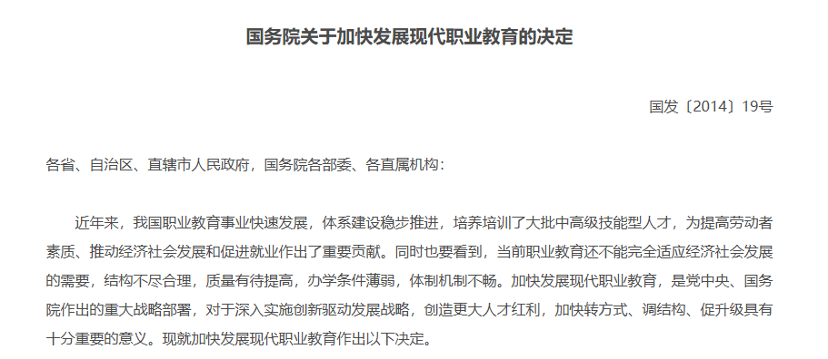 微信图片_2026-09-09_142910_370.png