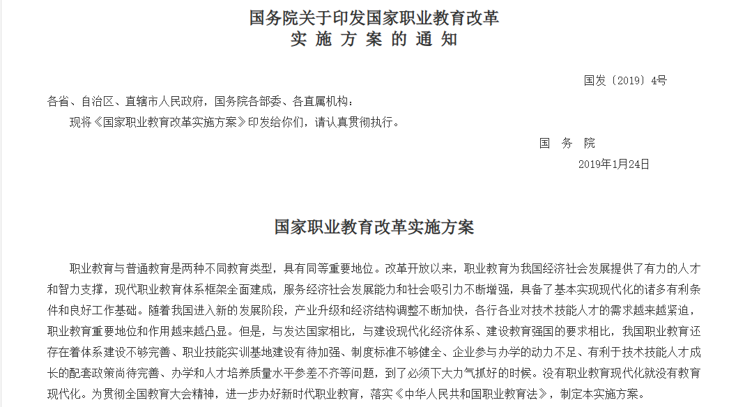 微信图片_2026-09-09_143032_545.png