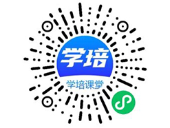 广告